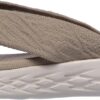 Skechers Women's Onthego 600 Sunny - Image 7